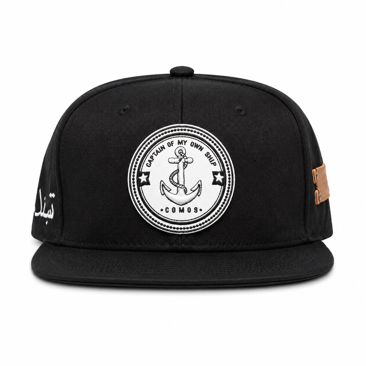 COMOS Voyage Snapback
