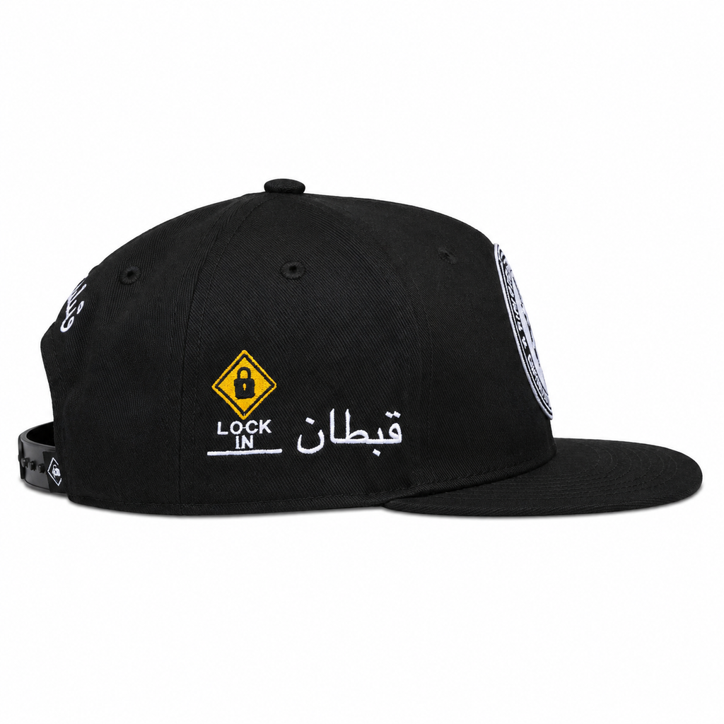 COMOS Voyage Snapback