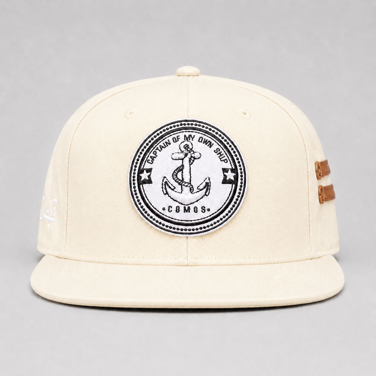Voyager Snapback - Cream