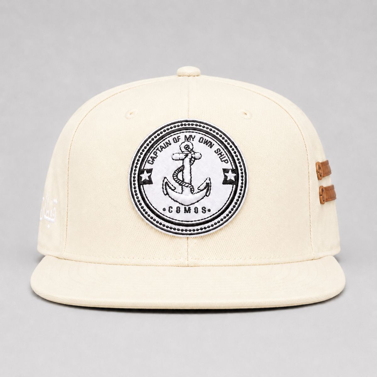 Voyager Snapback Cream view 1