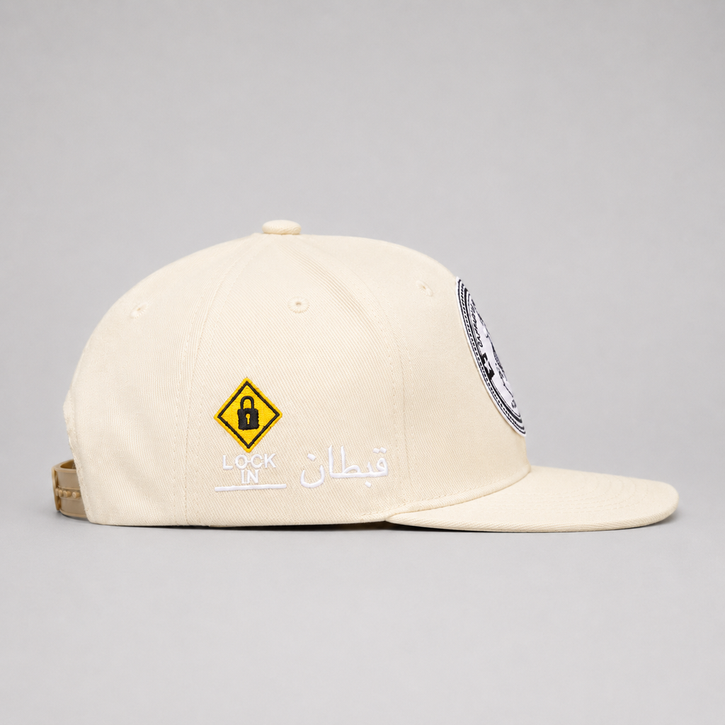 Voyager Snapback Cream view 3