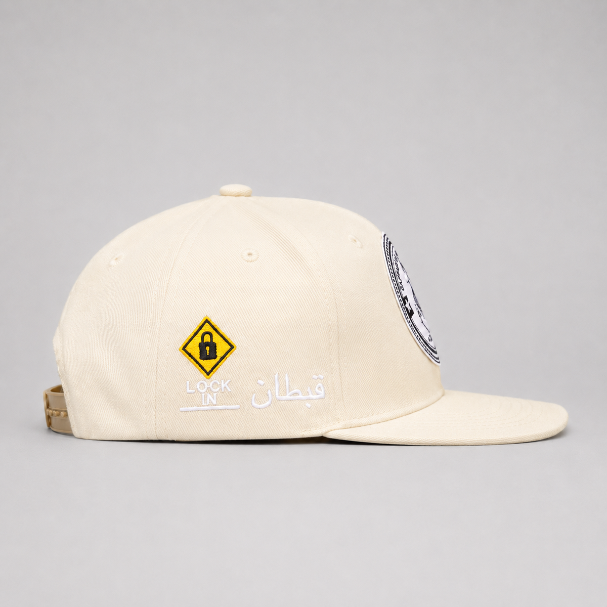 Voyager Snapback Cream view 3