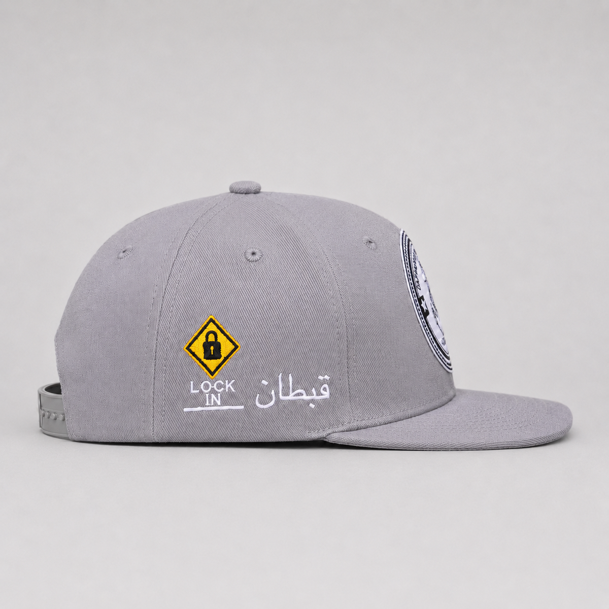 Voyager Snapback Grey view 3