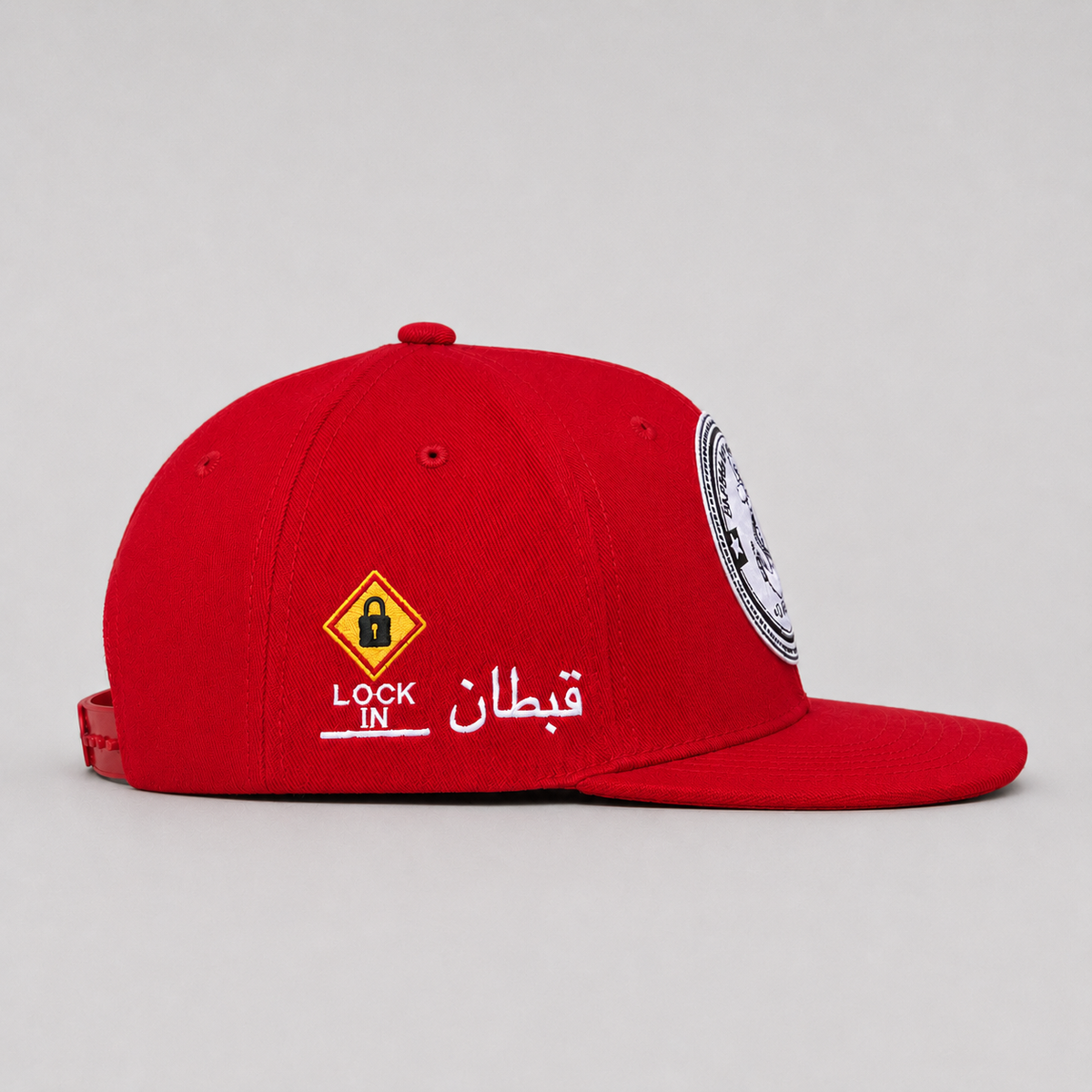 Voyager Snapback Red view 3
