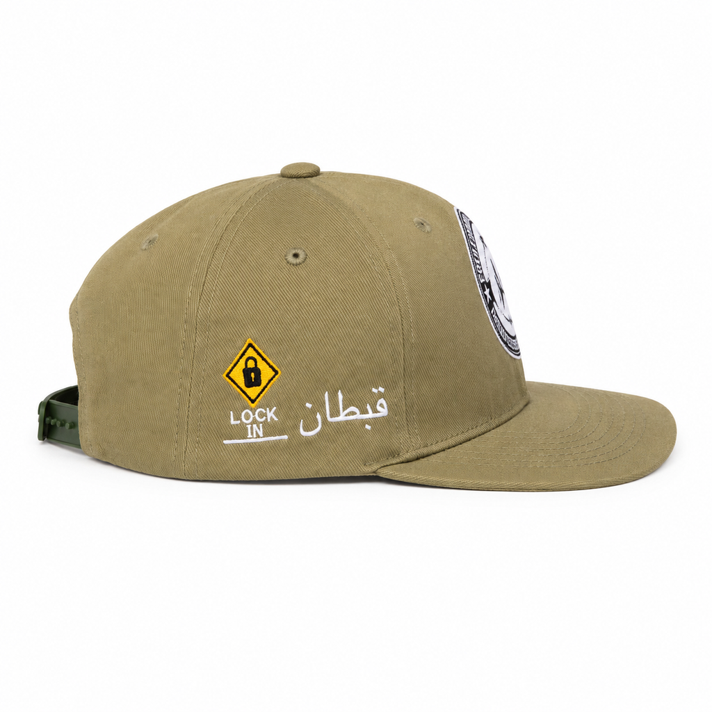 COMOS Voyage Snapback